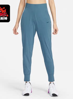 Nike/耐克正品春季新款女子宽松透气梭织束脚长裤CU4611-058