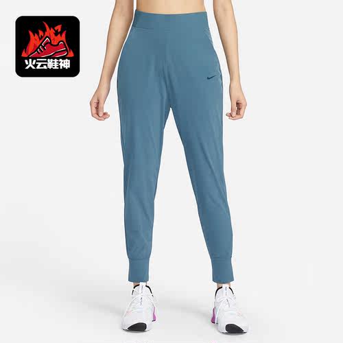 Nike/耐克正品春季新款女子宽松透气梭织束脚长裤CU4611-058