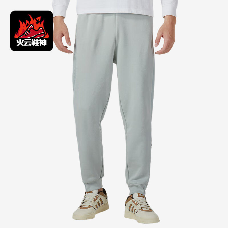 Adidas/阿迪达斯正品M LNG PANT FT男士针织休闲运动长裤IQ3413