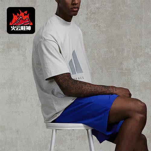 Adidas/阿迪达斯正品BASKETBALL TEE 男女篮球舒适运动短袖IX1968