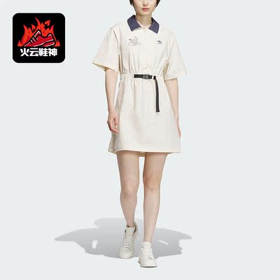 Adidas/阿迪达斯正品 DRESS NAGABA女子运动短袖连衣裙IS0625