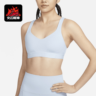 Nike/耐克女士可调节运动内衣F