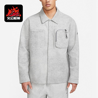 Nike/耐克正品ADV Forward男子翻领网眼工装夹克DV9993-084