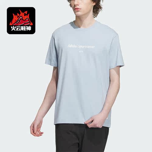 Adidas/阿迪达斯正品 GFX TEE 男子运动休闲短袖T恤IP4993