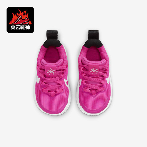 Nike/耐克婴童简约防滑运动鞋