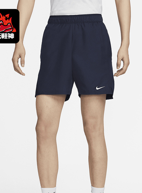 Nike/耐克正品新款男士速干透气吸汗柔软亲肤网球短裤 FD5381-451