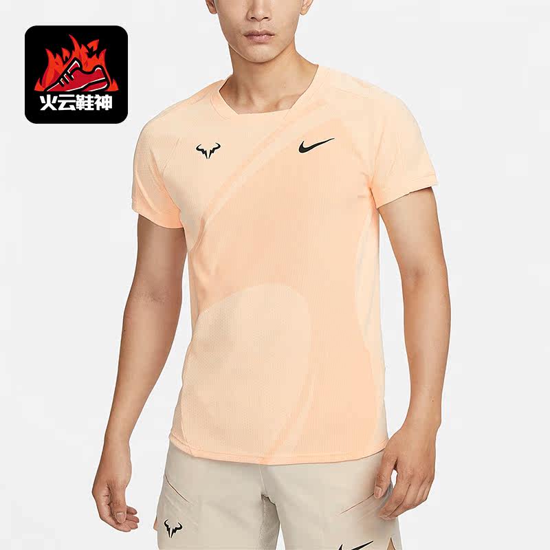 Nike/耐克正品纳达尔DRI-FIT ADV男子网球运动短袖DV2878-801