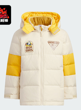Adidas/阿迪达斯正品冬季新款小童时尚保暖运动羽绒服IN5219
