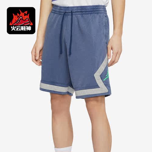 Nike/耐克正品JORDAN运动男子透气休闲梭织短裤CW0804-450