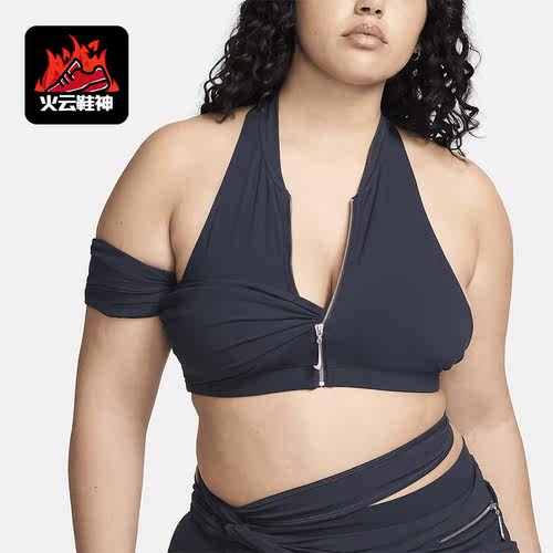 耐克女士拉链休闲挂脖式上衣