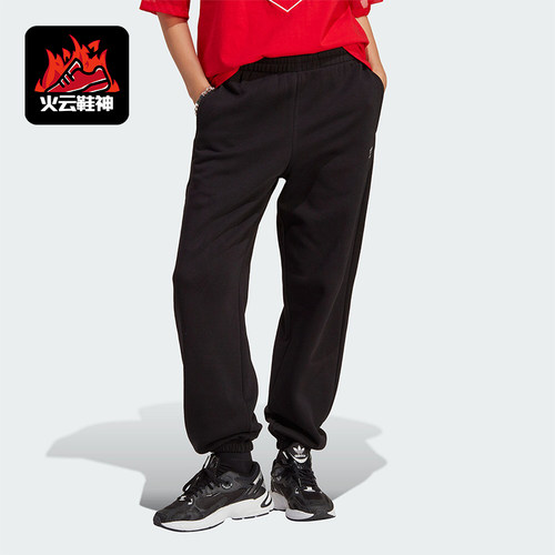 Adidas/阿迪达斯女士运动长裤