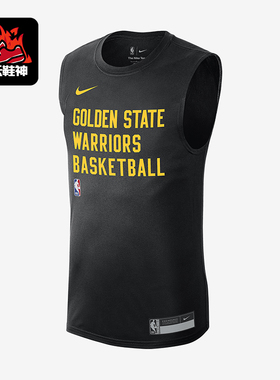 Nike/耐克新款正品男士圆领透气时尚舒适针织无袖T恤 HF7457-010