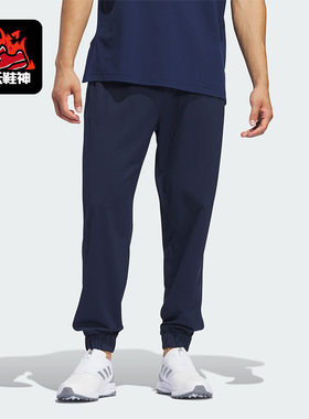 Adidas/阿迪达斯正品TWISTKNIT PANT男士高尔夫束脚运动裤IR7146