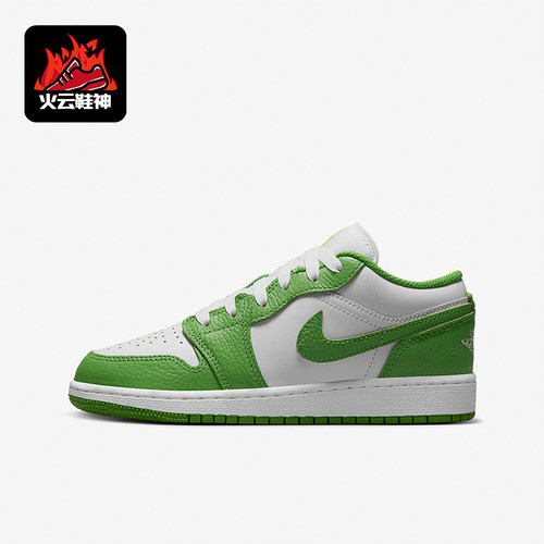 Nike/耐克大童运动篮球鞋