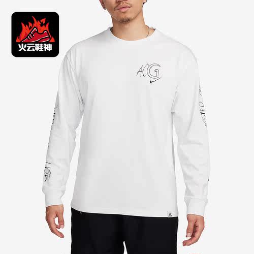 Nike/耐克正品新款男子运动简约时尚长袖T恤FJ2136-121