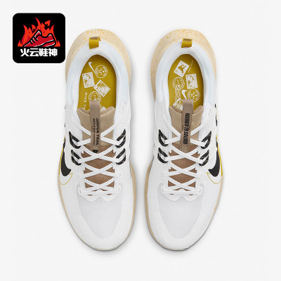 Nike/耐克正品JUNIPER TRAIL 2男子低帮透气跑步鞋DM0822-101