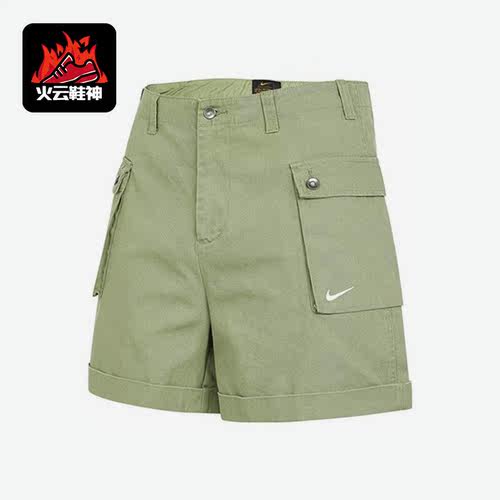 Nike/耐克正品男子潮流休闲时尚运动透气舒适梭织短裤FJ7138-386