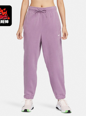 Nike/耐克正品冬季新款女士针织加绒休闲运动长裤FB5579-536