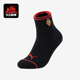 彪马正品 938417 QUARTER APAC男女中筒袜一双装 Puma