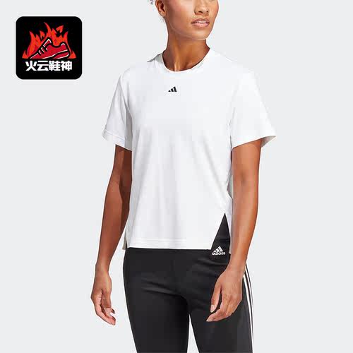 Adidas/阿迪达斯正品夏女子运动透气圆领短袖T恤 HS8108