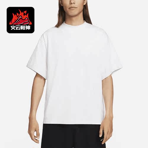 Nike/耐克正品运动男子训练休闲圆领透气短袖T恤FB7866-051