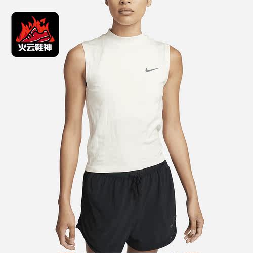 Nike/耐克正品子无袖女子透气训练休闲运动背心FB7631-110