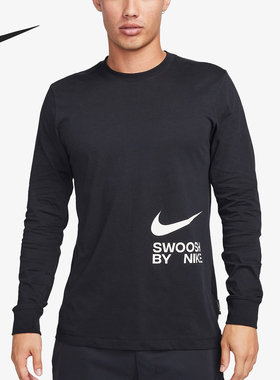 Nike/耐克正品新款男子运动休闲圆领套头长袖T恤FJ1120-010