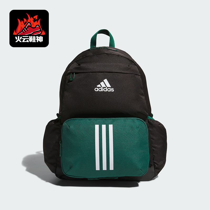 阿迪达斯男女同款时尚潮流腰包