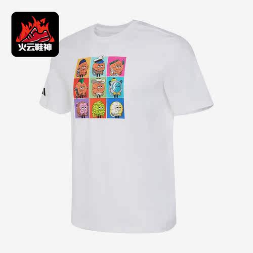 Adidas/阿迪达斯正品卡通印花男子篮球圆领透气短袖T恤IS0401