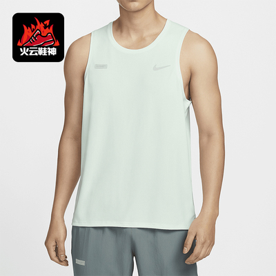 Nike/耐克男士衣服跑步背心