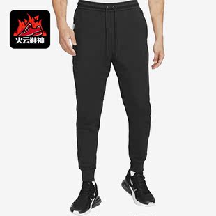 Nike/耐克正品新款跑步健身训练男子透气运动长裤DD5294-010