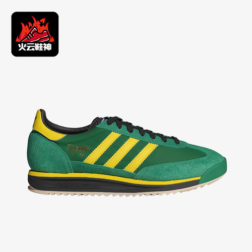 Adidas/阿迪达斯正品三叶草男女款复古时尚跑步运动鞋IG2133