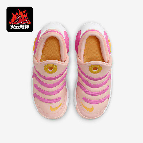 耐克幼童易穿脱运动童鞋
