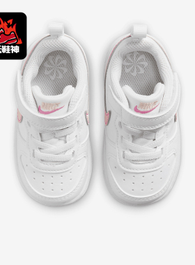 Nike/耐克正品新款TD婴童魔术贴耐磨简约休闲鞋DV5458-111