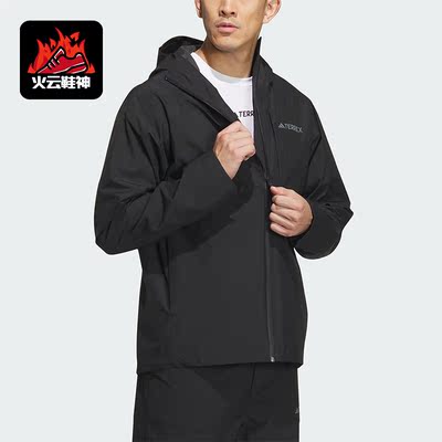 Adidas/阿迪达斯正品夏季新款男子户外运动冲锋衣IL8910