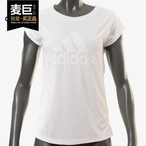 Adidas/阿迪达斯正品 SS T LEOPARD 女子休闲运动短袖T恤CZ2372