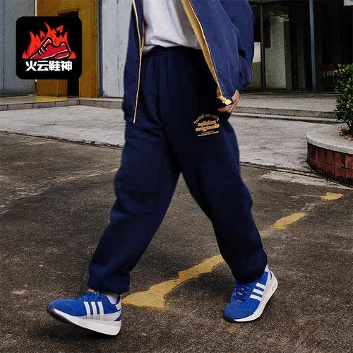 Adidas/阿迪达斯正品三叶草春季新款男士复古运动裤JE3468