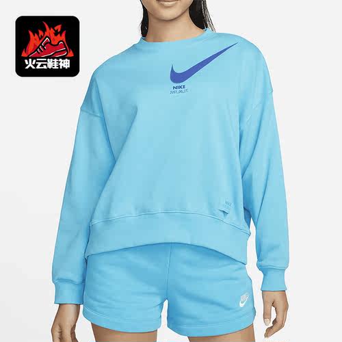 Nike/耐克正品新款女子圆领透气运动套头卫衣DV8019-416