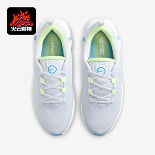 耐克正品 FD6058 Infinity GS儿童运动跑步鞋 001 Flow Nike