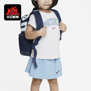 411 Nike Prep 裙套装 HM4539 Step婴童T恤裤 耐克正品 Your