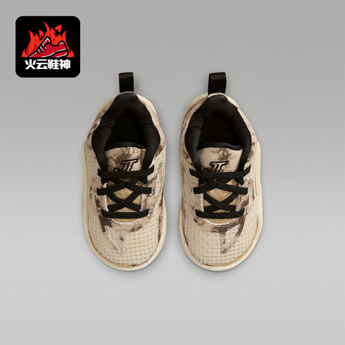 Nike/耐克正品Air Jordan 小童缓震透气运动篮球鞋DX5358-200