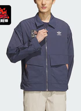 Adidas/阿迪达斯正品JACKET M NAGABA男子运动夹克外套IS0644