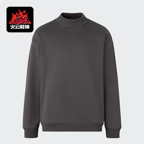 Adidas/阿迪达斯正品篮球加绒情侣针织舒适运动圆领卫衣IX1966