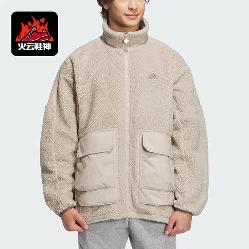 Adidas/阿迪达斯正品冬季新款男女针织加绒夹克外套IK7342