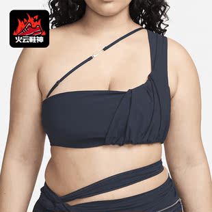 Nike/耐克正品Jacquemus 女士简约运动休闲上衣FV0502-475