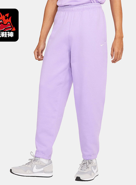 Nike/耐克正品冬季男士针织加绒保暖束脚运动长裤DA0330-563