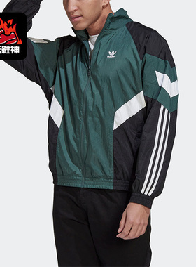 Adidas/阿迪达斯正品三叶草新款男子宽松休闲夹克外套HK7321