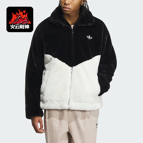 Adidas/阿迪达斯情侣毛绒外套