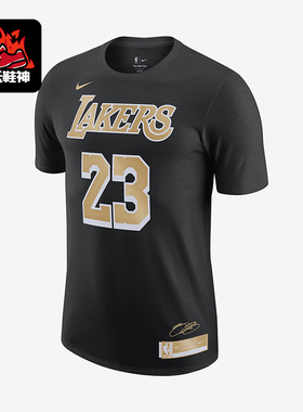 Nike/耐克正品 Select Series 男士舒适圆领运动短袖FV8846-010
