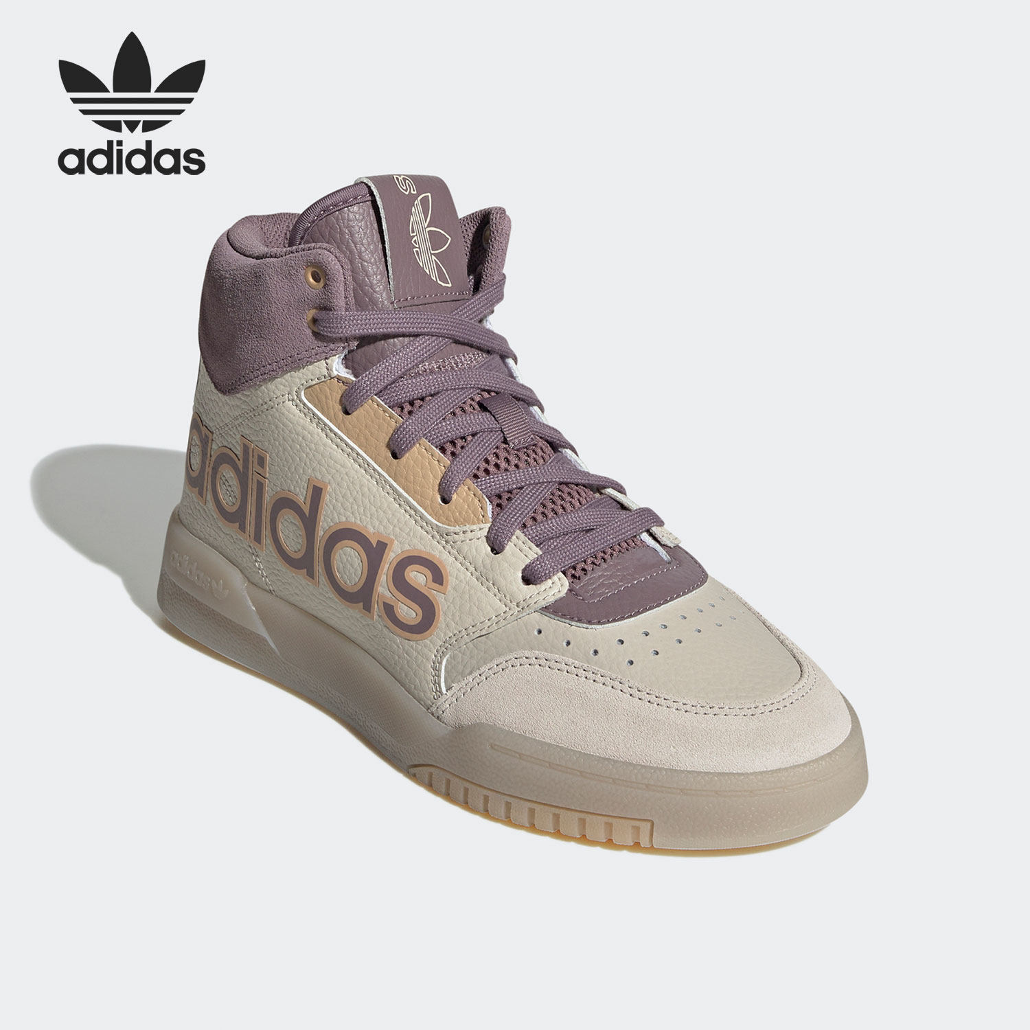 Adidas/阿迪达斯正品三叶草 Drop Step 男女高帮运动鞋GX8816,运动鞋new,运动休闲鞋,淘宝优惠券,粉丝福利购,淘宝优惠卷